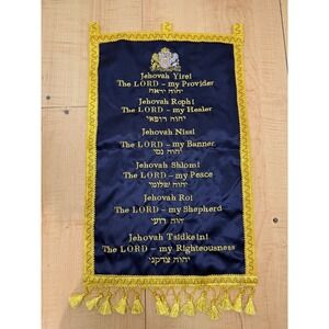 TBN Trinity Broadcasting Network Names of God Navy Gold Tassel Wall Hanging